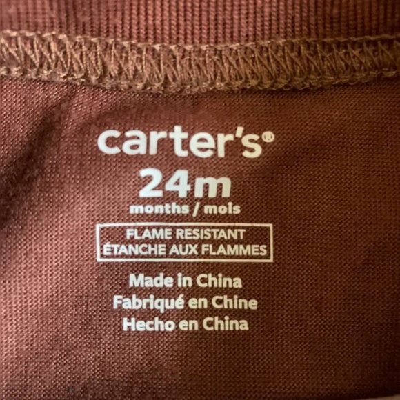 Boys Bear PJ Set - Picture 3 of 3